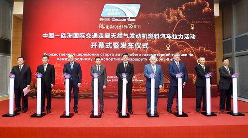 征戰近兩萬里行程 安凱客車護航中俄哈綠色能源絲路萬里行的人力資源服務支撐