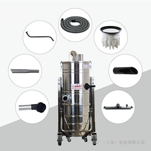 威德爾工業吸塵器 谷瀑環保助力清潔升級的多場景利器