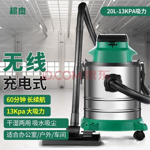 高效清潔利器 五款電池拆卸吸塵器全面評測與選購指南